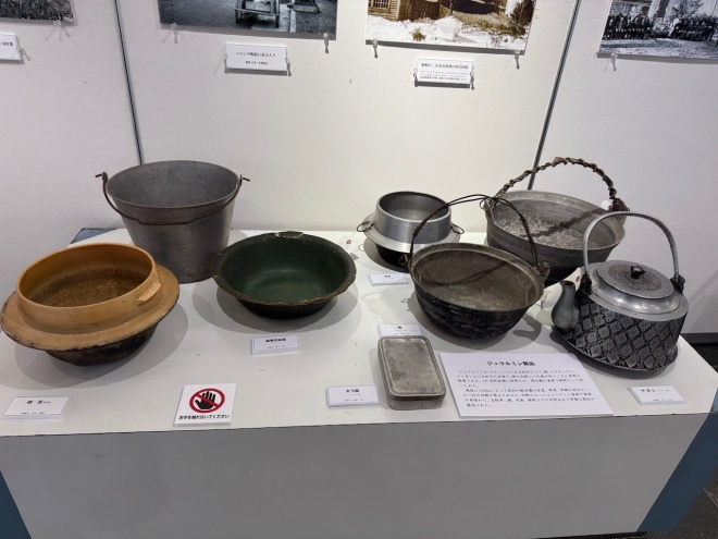 企画展の写真