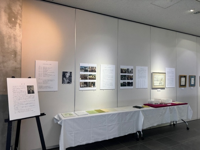 展示のようす