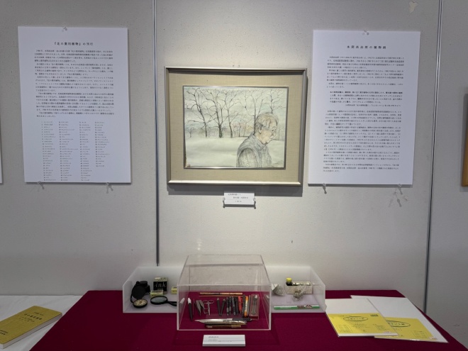 展示のようす