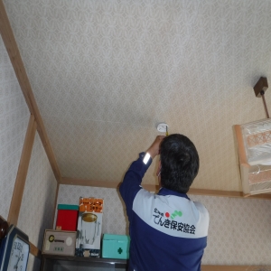設置写真
