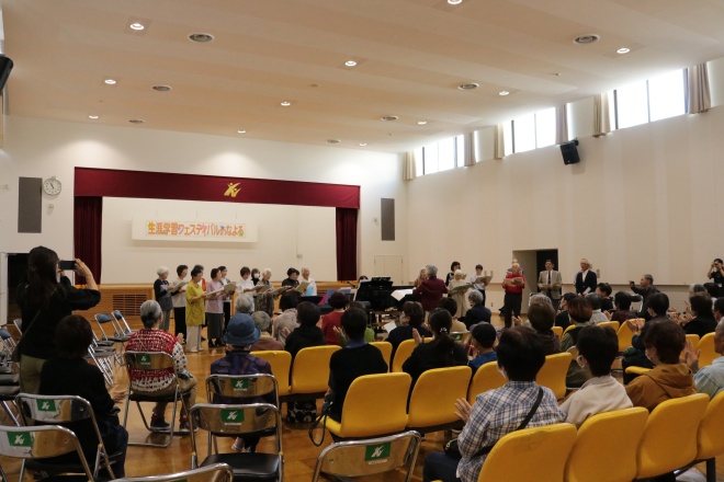 ステージ発表(合唱)