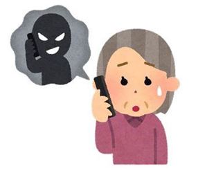 電話する女性