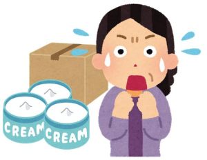 定期購入