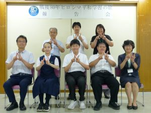 報告会写真