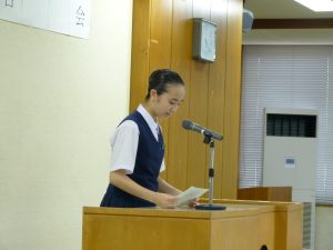 発表の様子(井上もも)