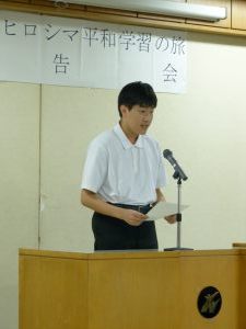 発表の様子(梅野悠貴)