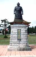 名寄岩関銅像の写真